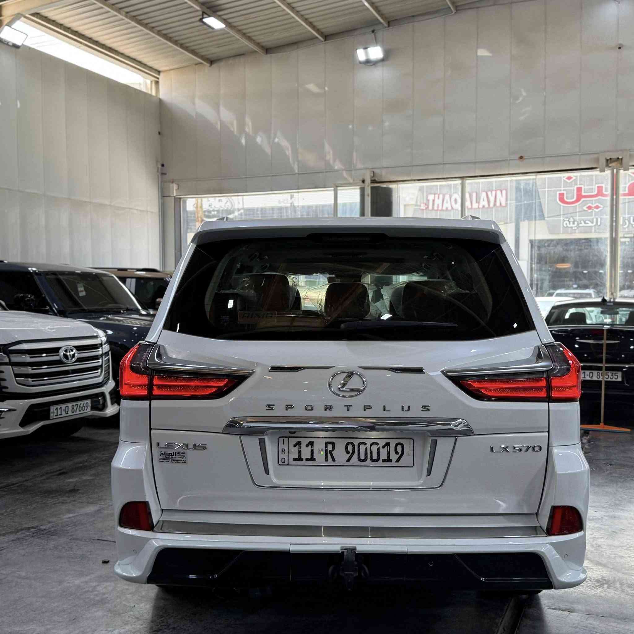 السلام عليكم 

لكزز وكاله ابريم

موديل 2017

كفاله عامه 

رقم بغداد 

مكان السياره بغداد معارض البياع 

السعر 

***********
