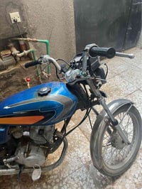 اربعه كير • مديل ١٥ • اوراق اصولي