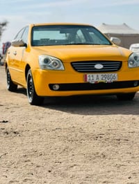 اوبتيما • ٢٠٠٩ • كفاله