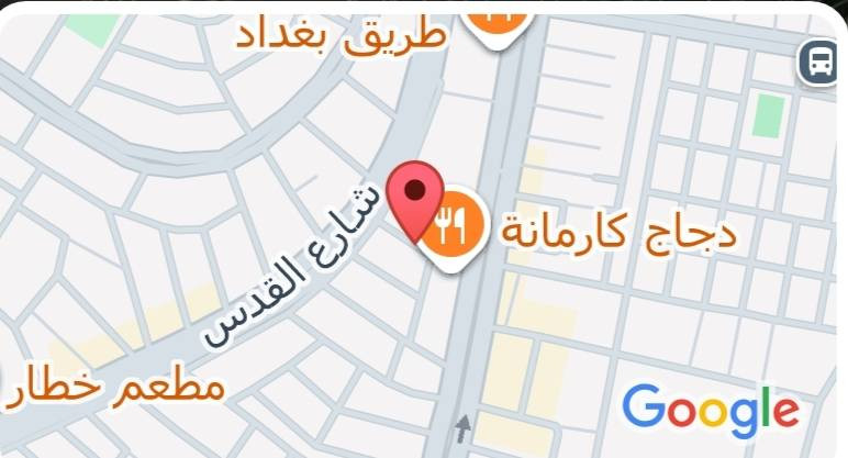 عقار للبيع
مساحه ٢٠٠ متر 
واجه ١٣.٨ متر
خلفه تجاري من طرف شارع القدس
و من طرف طريق بغداد خلف دجاج كهرمانه
طابو باسم شخص واحد 
عقار هيكل بي اعتبار كاع
للاستفسار الاتصال على الرقم
***********
