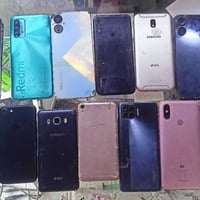 بوردات • كاملة • شاشة