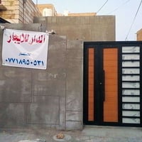 كربلاء حي المجتبى • ١٠٠م • غرفة وصاله