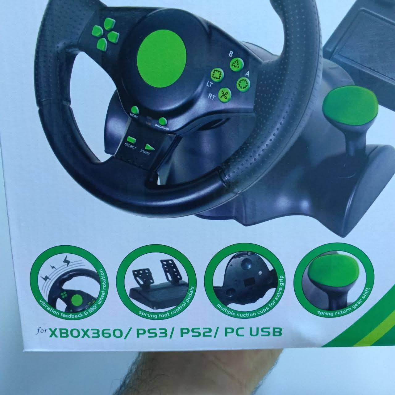 للبيع
***********
