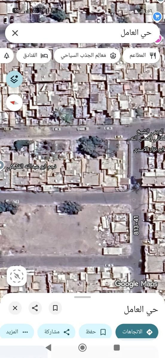 للبيع بيت بناء ثمانينات حي العامل 
مساحه 200 
زنجيا بابن + تشجير 
بناء مسلح 
للستفسار .
***********
***********
