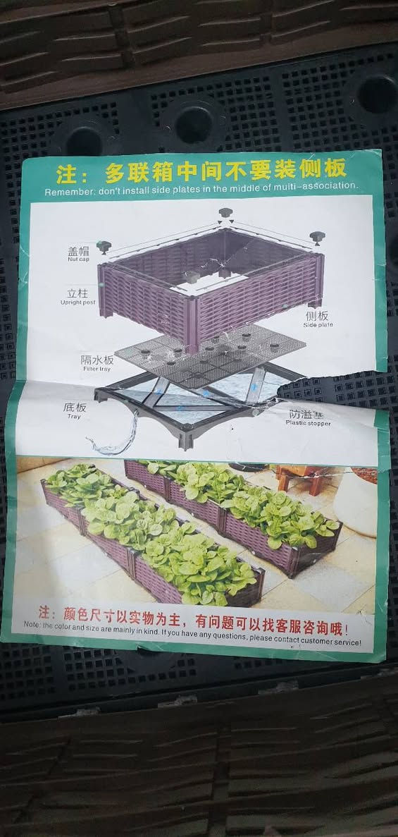 سنادين بلاستيك تركيب حسب الحاجه مزدوج او فردي


**إذا كنت صاحب هذا الإعلان وتريد حذفه لأي سبب، رجاءا أرسل رسالة إلى الدعم الفني**