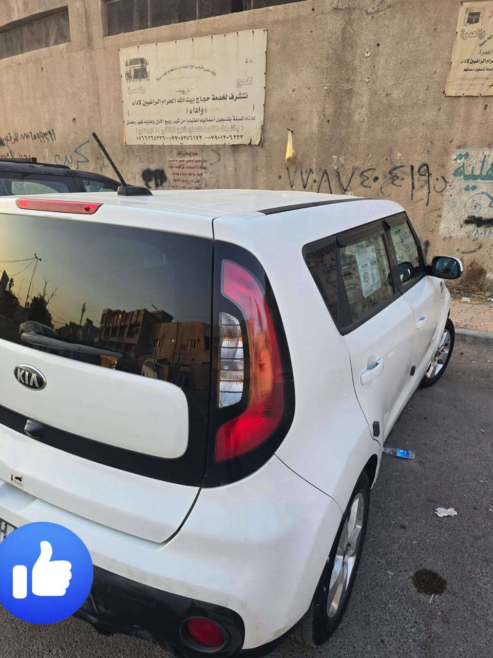 صول 19 محرك 1600سياره اقتصاديه  وحادثهه اللي بامريكا بالصور وبالعراق قطعتين يعني ابيع اربع قطع رقم بغداد مكانهه وزيريه سعرها 108 بيهه مجال بسيط الشراي يتصل ***********
