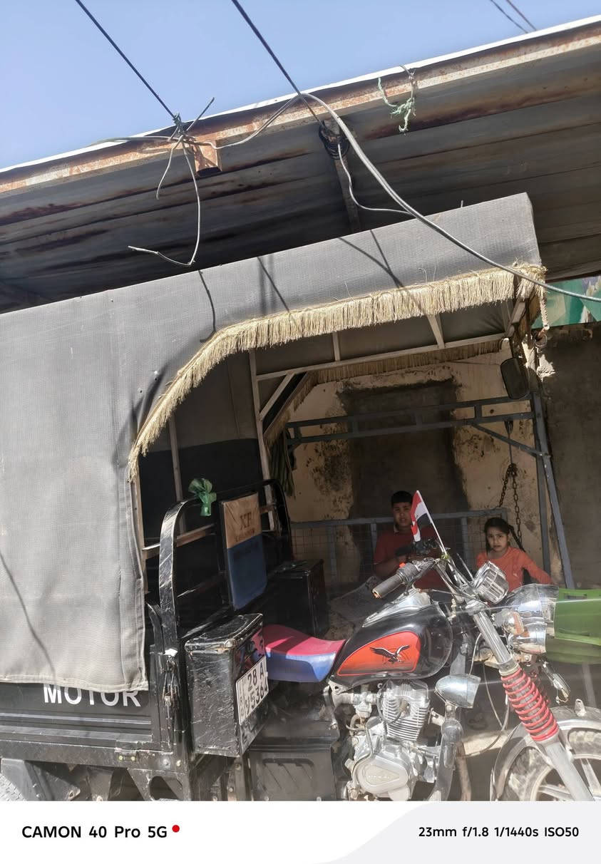 السلام عليكم محجر للبيع بل نجف سعره ١٢٥وبي مجال ***********
