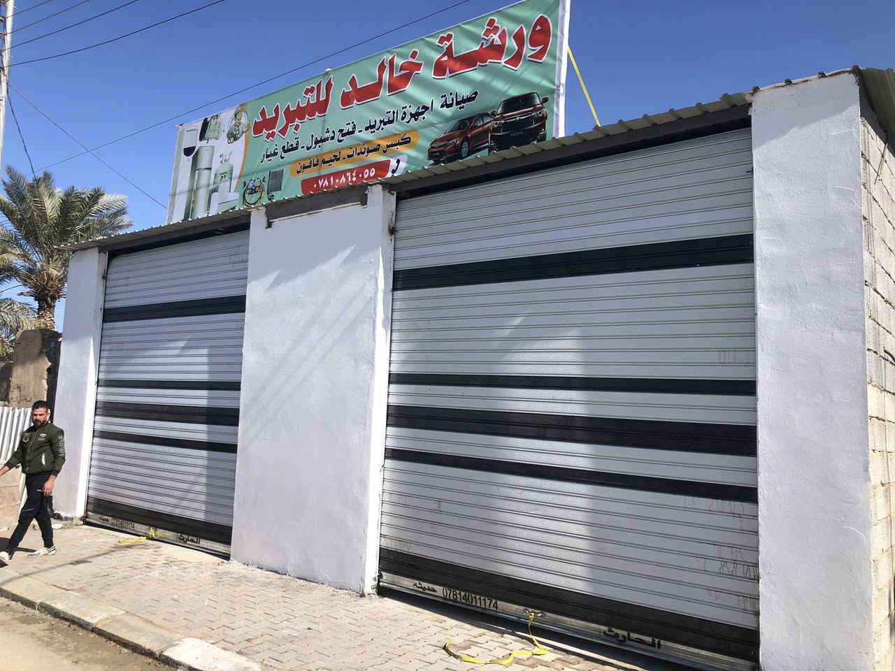 يعلن مكتب الحارث للحديد الصناعي عن توفر
-الحديد الصناعي بانواعه.
-اول معمل بالغربيه لابواب الكبنگات .
-جميع انواع BRC  والمشبكات وبمختلف القياسات.
-حصائر BRC صب ارضيات.
-معمل شبابيك بلاستك والمنيوم .
-السندويج.
-ابواب قاصه وحسب الطلب (القياس والموديل).
- ابواب خشب تركيه داخليه وحسب الطلب.
-عمل واجهات حجرالقرميد .
-كادر متخصص من الحدادين .
حديثه -الشارع العام-مقابل مرطبات الداهري 
***********
***********
