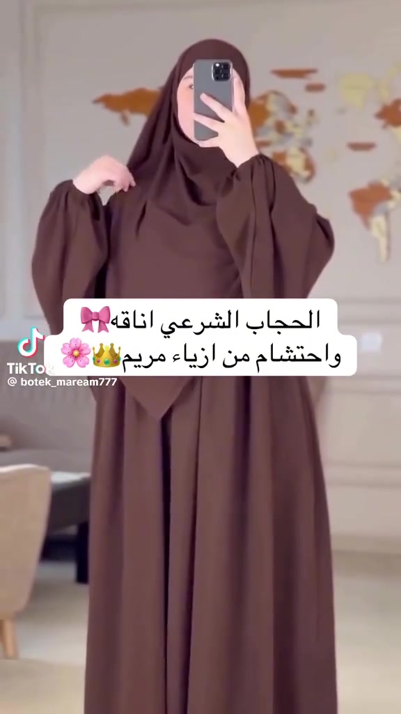 حجاب شرعي قماش سندريلا سعر ١٥


**إذا كنت صاحب هذا الإعلان وتريد حذفه لأي سبب، رجاءا أرسل رسالة إلى الدعم الفني**