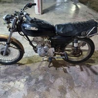 دراجة • تايرات جديدة • ديالى شهربان