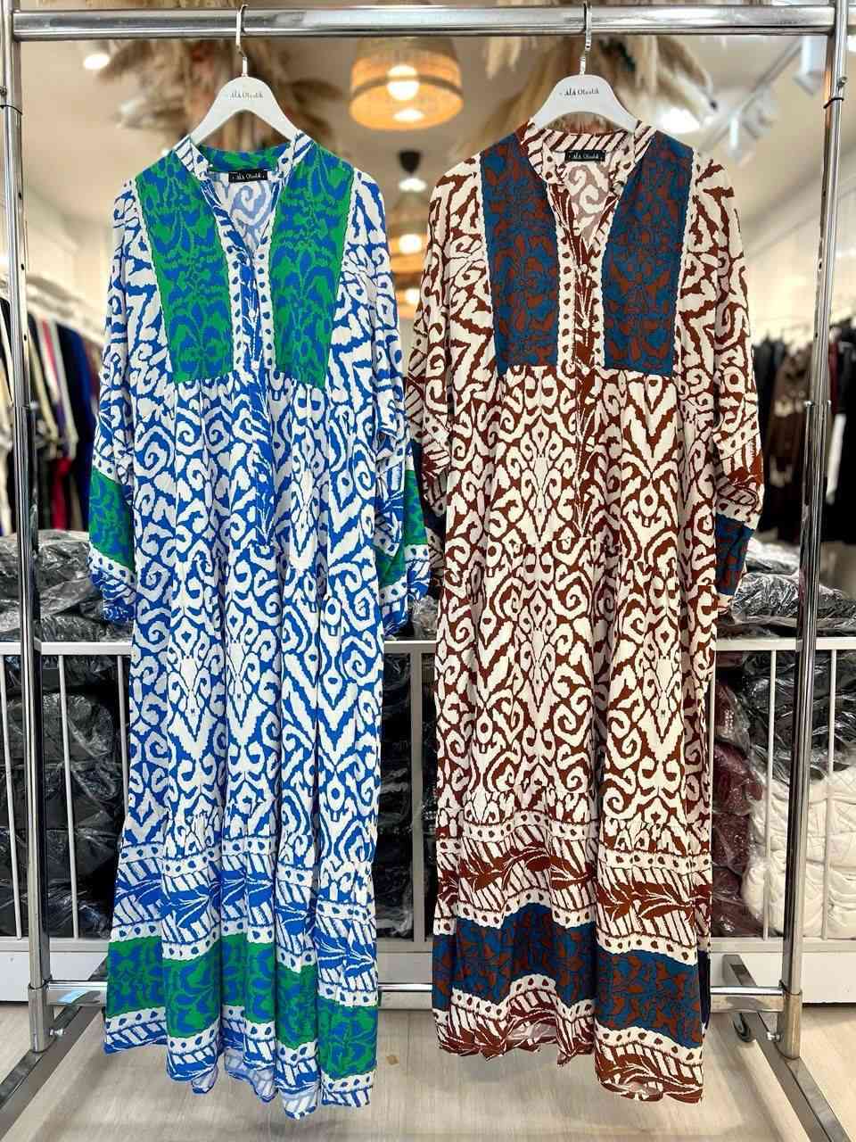 جمله وفرد موجود 😍
لدينا توصيل لكلل عراق ⭐️❤️


**إذا كنت صاحب هذا الإعلان وتريد حذفه لأي سبب، رجاءا أرسل رسالة إلى الدعم الفني**