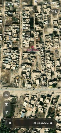 بالصخين • ٣٦٠م • ضغط عالي