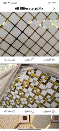 بيع • تركيب انواع • بأنسب الأسعار