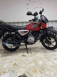 بوكسر 23 • نضافه • تكريت