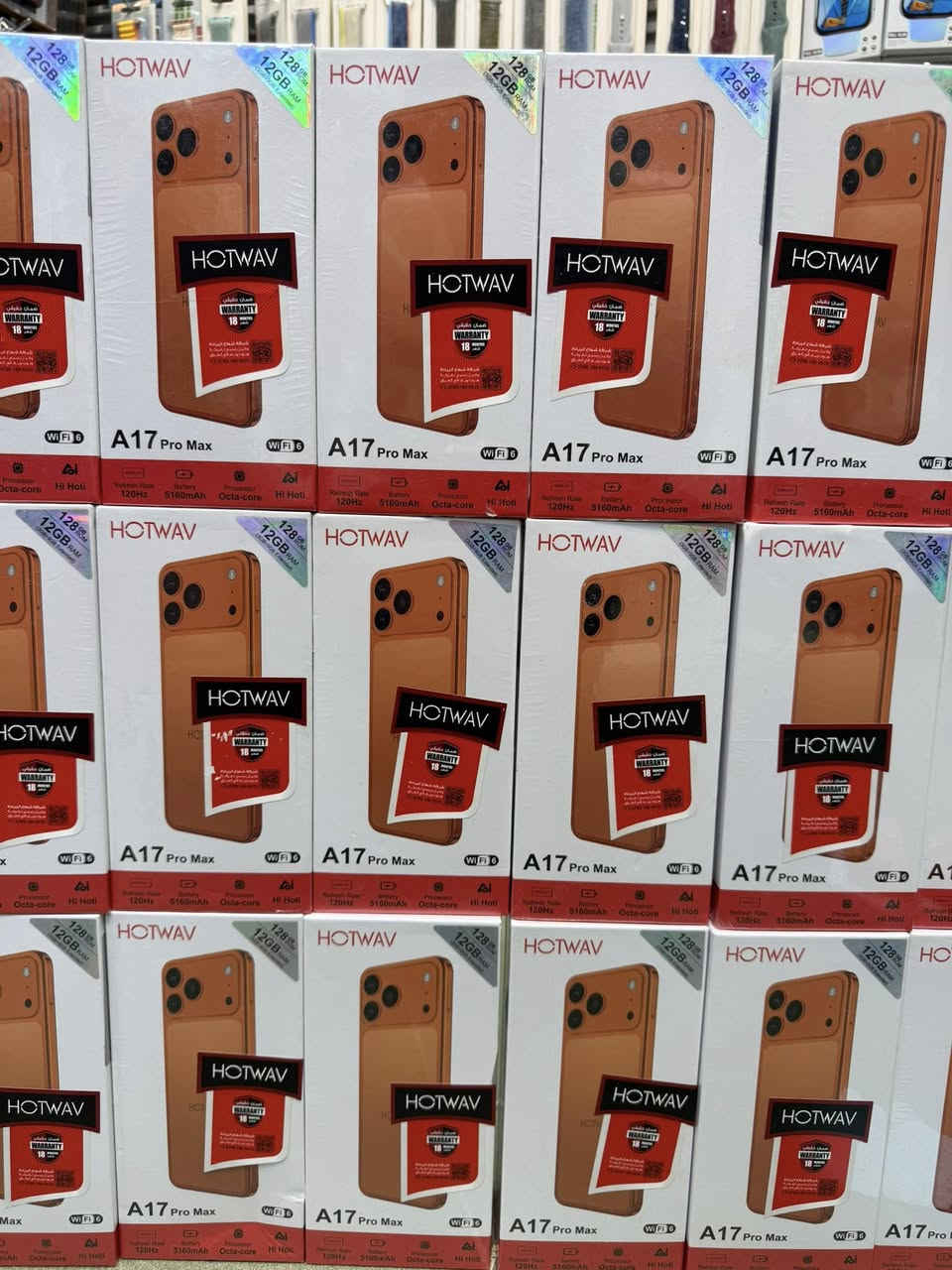 iPhone A17 Pro Max

جديد ( كبس كارتون )

السعر / 135.000 الف 👉

المواصفات 

- الشاشه : 6.75 - 120 هــــــيرتز
- الذاكرة : 128+ 6 جيجابايــــــت 
- الكامير : 13 ميگابكســـــــــــــل
- المعالج : ثماني النواه أندرويد 15
- البطارية : 5610 مللي أمبيـــــــر

للطلب والاستفسار ***********

متوفر توصيل لجميع المحافظات 🚕

العنـــــوان 

واسط - كوت - المشروع - قرب ساحــه العامل 

أبوابنا مفتوحه من الساعه 8 صباحا إلى 11 مساء
