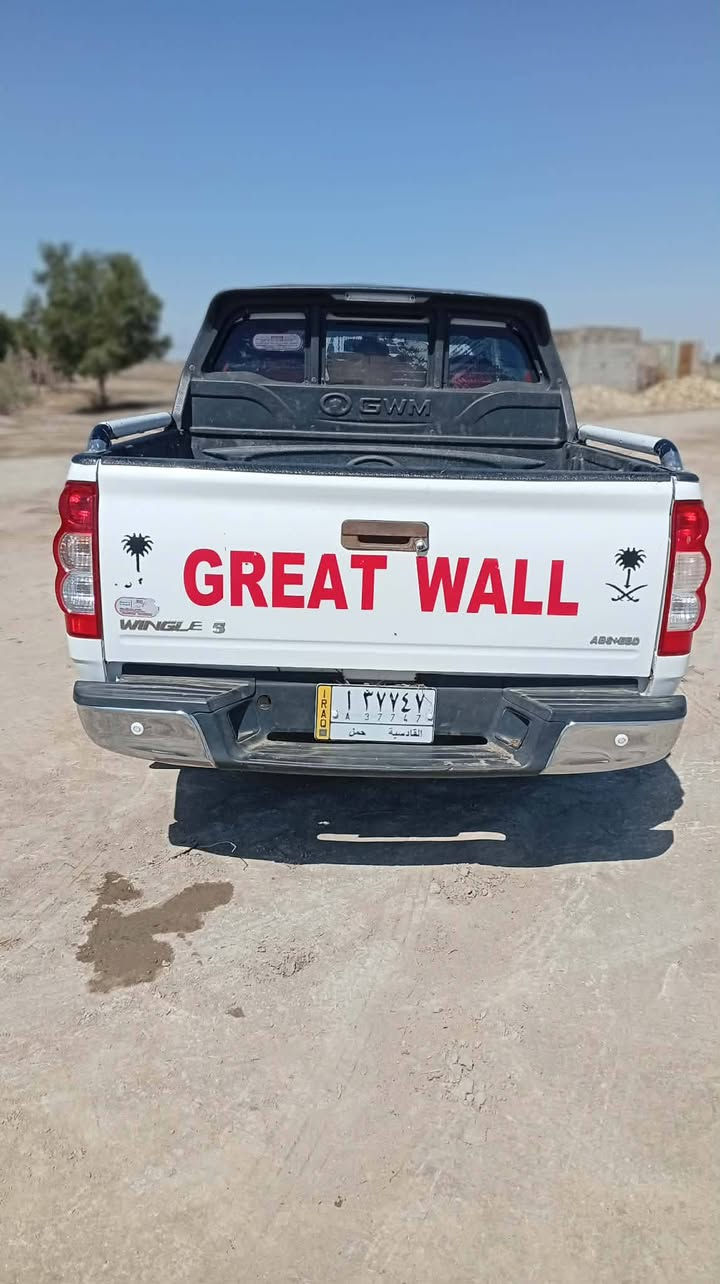 كريت ويل 2021 رقم قادسيه كفاله عامه داخل اسود سياره جديده وجاهزه من كل نقص
مكانها الديوانية الحمزة الشرقي 

السعر 110

***********
