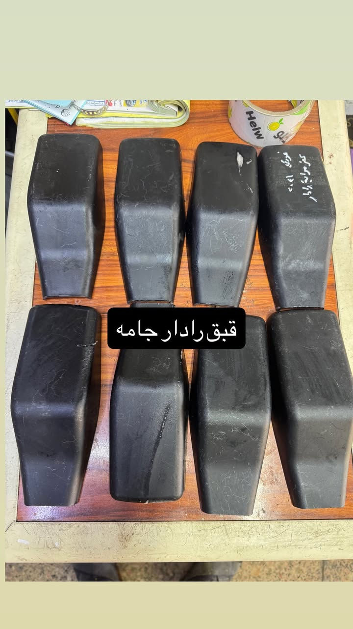 السلام عليكم تفصيخ وارد أمريكي بغداد ساحة مضفر خلف قاطع المرور توصيل جميع المحافظات ***********
