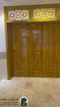 كربلاء • اثاث عراقي • ٣٠٠×٣٠٠سم