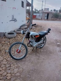 اربعة كير • اوراق اصلية • ناشفة