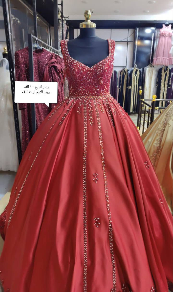.....تصفية محل فساتين .....
الاسعار موجودة على كل صورة
للاستفسار واتس آب فقط على الرقم(***********)
