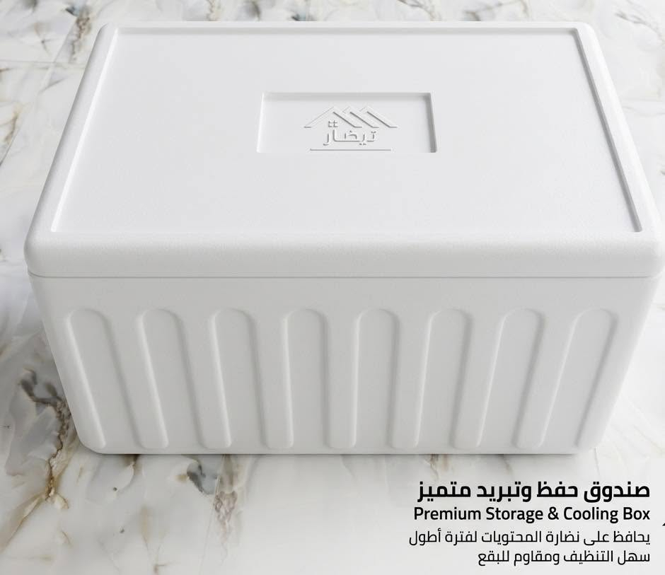 حافظات لحفظ الطعام والسوائل 
بأحجام مختلفة نوعيات مختلفه كل وحدة بسعر 
للاستفسار خاص مكاني بغداد يوجد توصيل
مستعجل على البيع


**إذا كنت صاحب هذا الإعلان وتريد حذفه لأي سبب، رجاءا أرسل رسالة إلى الدعم الفني**