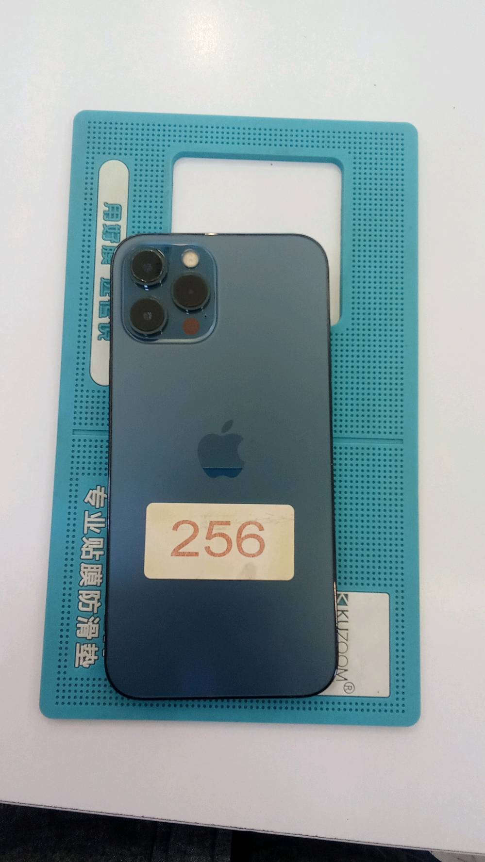 سناب جات قصر لابداع 
العامرية-شارع المنضمة-قرب مصرف الرافدين 
يوجد تقصيط لحاملي بطاقة كي كارد رافدين حصرا 
جهاز جديد ب
طارية 🔋 93%
ذاكرة. 💾  256.  
لون.   💙 ازرق 
نسبة نضافة. 100%
