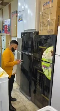 نعمانية شارع 60 • ثلاجة • واتساب