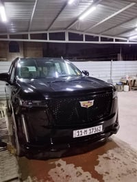 اسكاليد • ٢٠٢١ • مغلفة PPF ١٠ سنوات