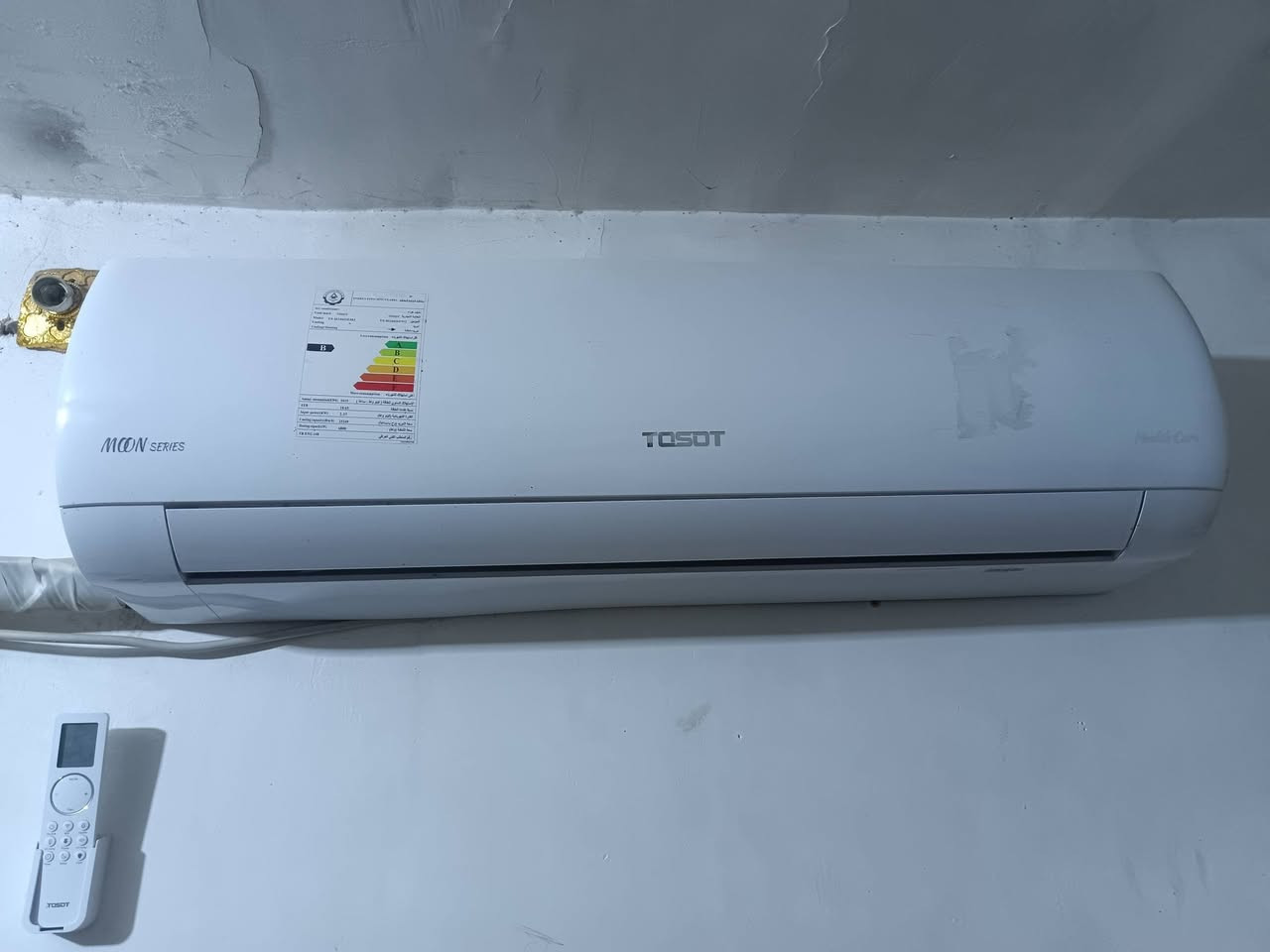 سلام عليكم سبلت توست للبيع مستخدم شهرين جديد بل جيس ***********
