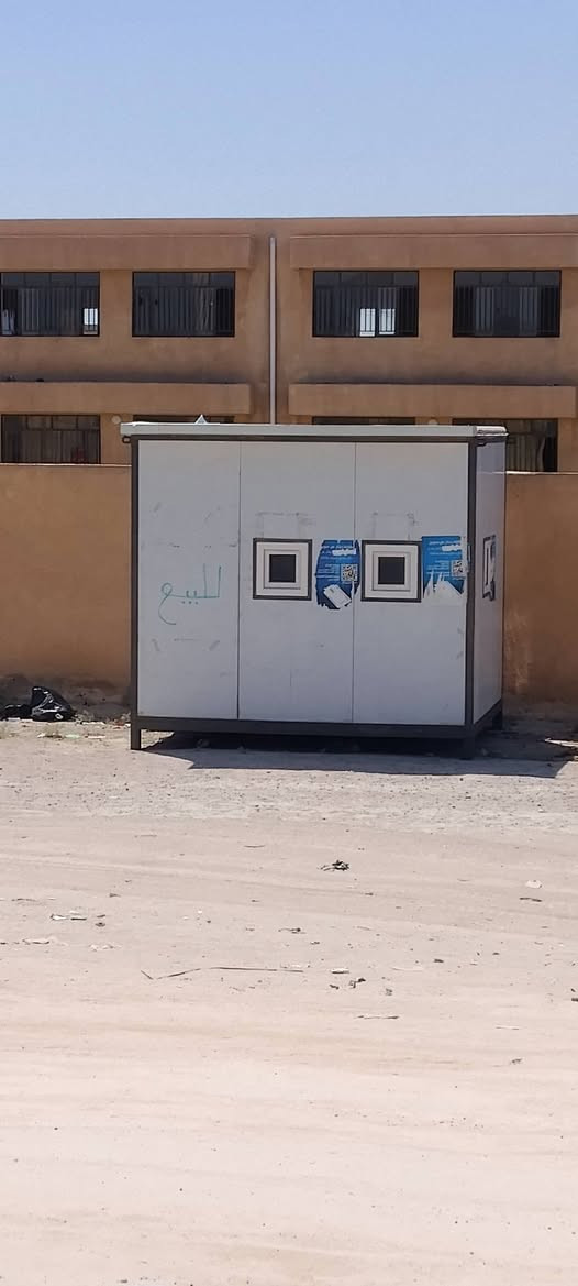 السلام عليكم 
كرفان للبيع جديد 
الطول. 3
العرض 2/5
الارتفاع 3.
المكان سامراء 
السعر مناسب 

☎️ ،***********
