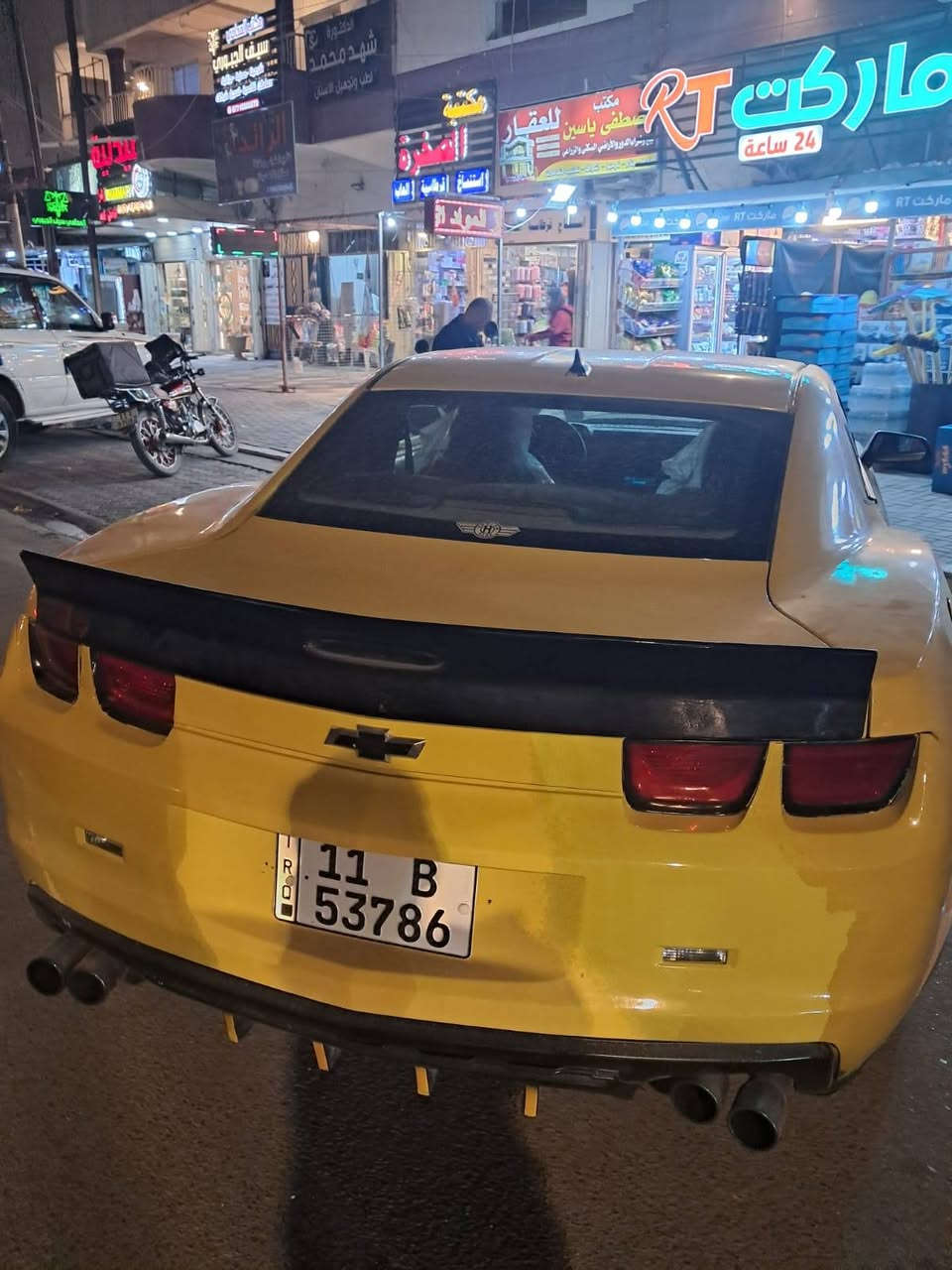 سلام عليكم ورحمة سيارة شيفر وليت موديل 2010 كير مكينه حداديه جاهزه مصبوغه حزام جماليه سعر 75وبيها مجال بيع او مراوس حسب القناعه مكاني بغداد البياع متواجد واتساب رقم الهاتف ***********
