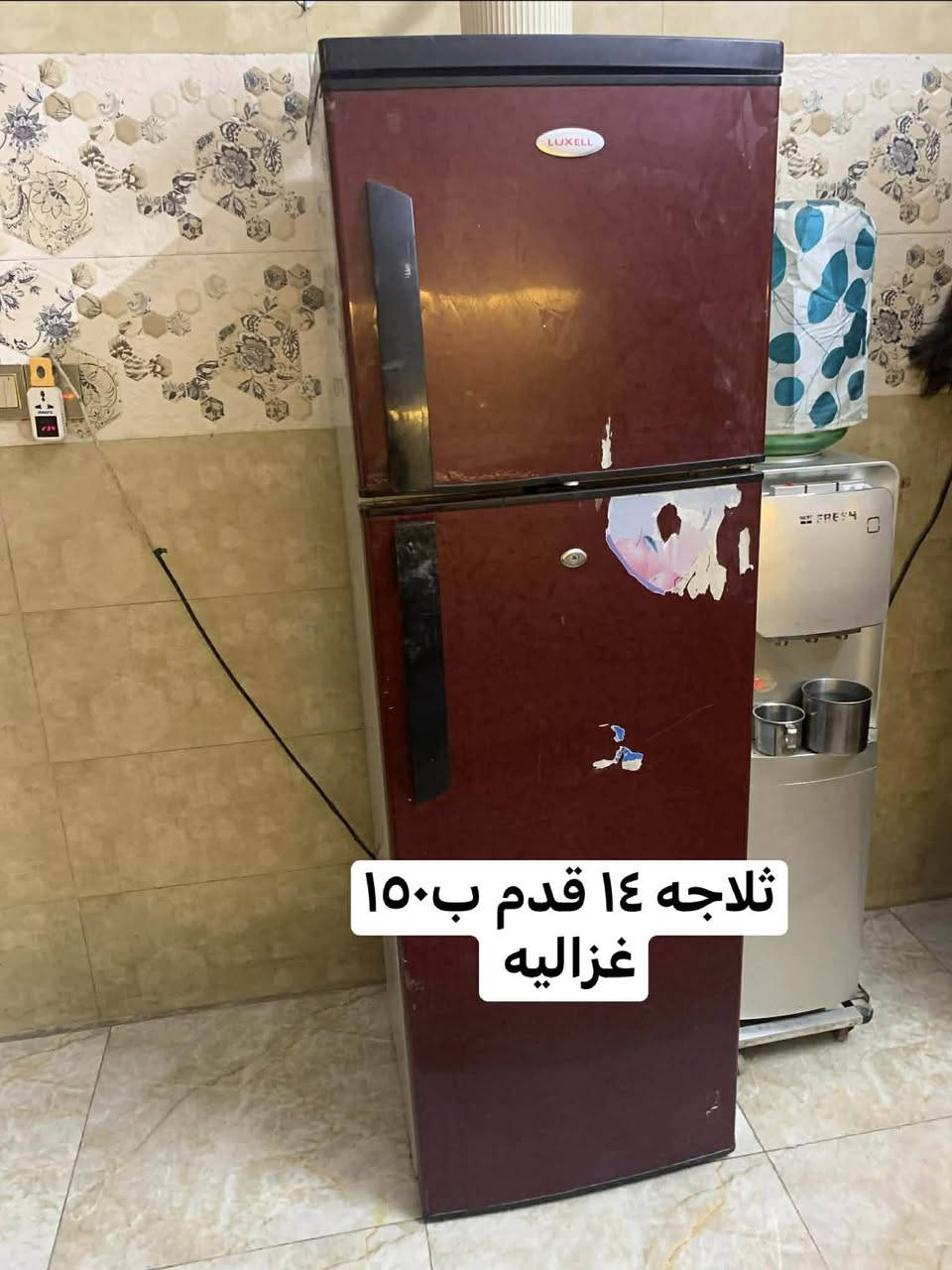 للبيع


**إذا كنت صاحب هذا الإعلان وتريد حذفه لأي سبب، رجاءا أرسل رسالة إلى الدعم الفني**