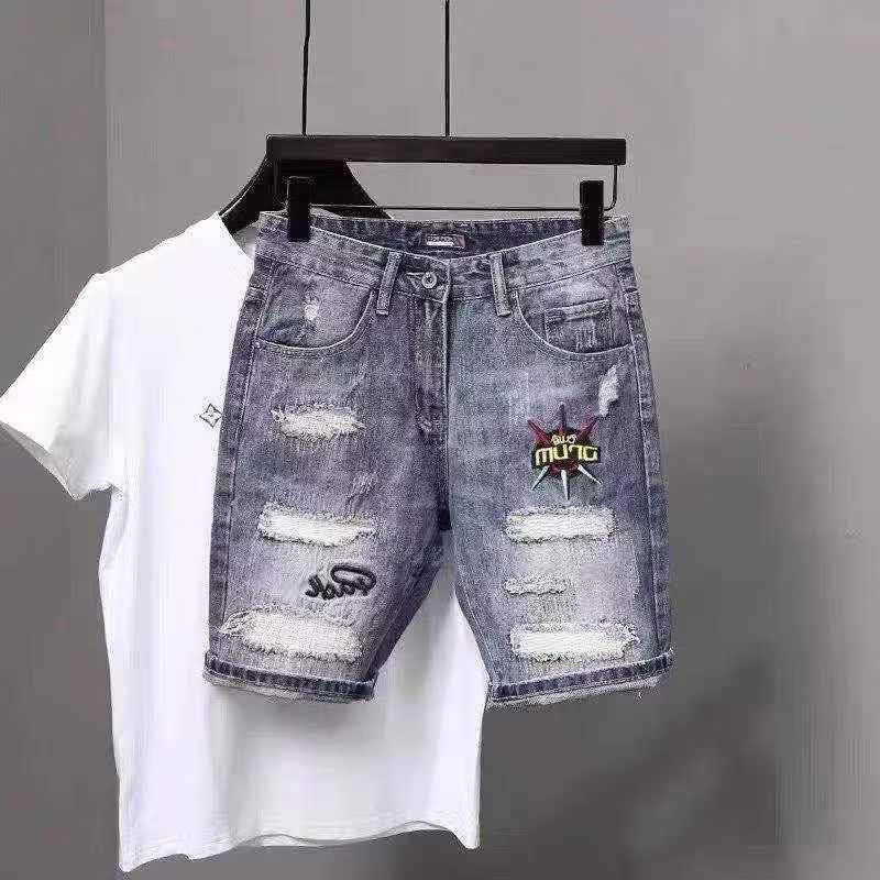 Summer Ripped Denim Shorts Men's Fashion Brand Loose Retro Ruffian Five-Point Pants 30000 pairs $2 a pair, size 28-36, Genuine Individual Packaging


**إذا كنت صاحب هذا الإعلان وتريد حذفه لأي سبب، رجاءا أرسل رسالة إلى الدعم الفني**