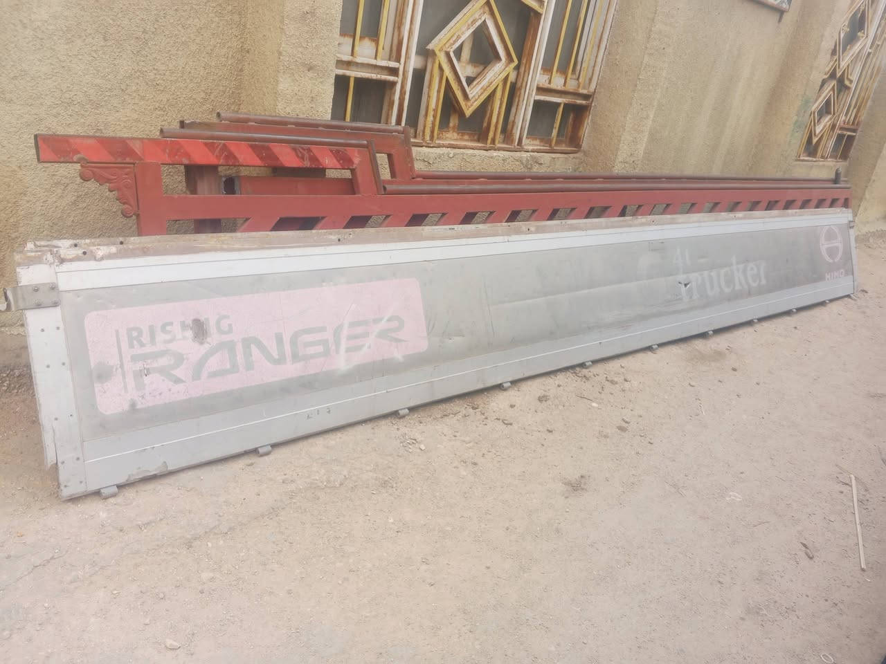 سلام وعليكم صفاح هينو 70ومحجر شخاطه البيع مكاني كربلاء ***********
