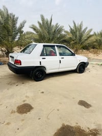 ٢٠٢٢ • مكفولة • رقم كربلاء