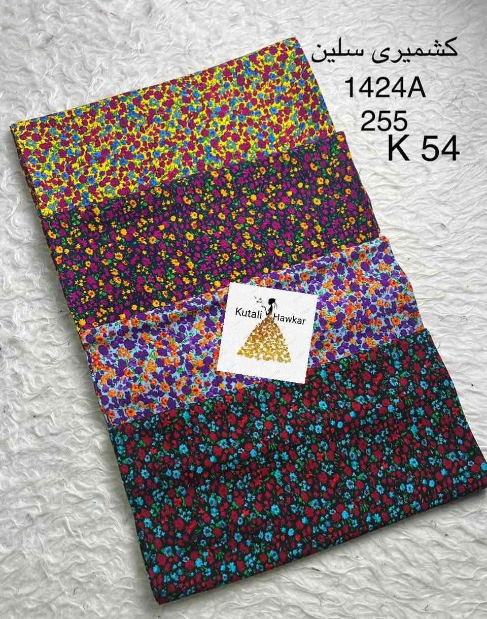 كركوك سوق كبير مقابل خان قيردار محل هاوكار 
باروتخانة قرب ماركيت محمد كوتالي كةشخة 
***********
#كركوك_محافظه #باروتخانه #الجميع #كشمير #حويجه
