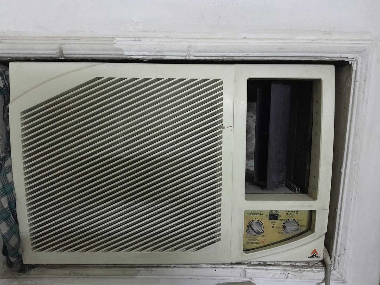 السلام عليكم للبيع ميز بلازما ماخذه ب ٢٥٠ قيم بما يرضي الله ومكيف شغال المكان بغداد منطقه الري لايوجد توصيل ***********
