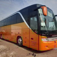 #على بركة الله نعلن عن إنطلاق حملاتنا لزيارة العتبات المقدسة في العراق...