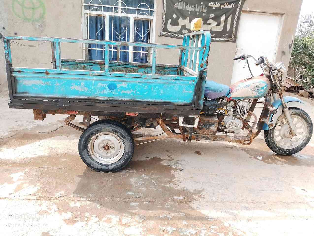 كلك (جاهزة) سلف كهربائيات مكينة لا تبخير ولا تنقيص اكسل بلادي والباقي كدام عينك 
٤٥٠ الف ــــ نجف ــــ كوفة
*********** واتساب
