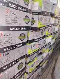 جك ٣ طن رياضي بستمين منشأ صيني درجة اولئ لاستفسار الاتصال على الارقام ...