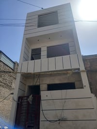 شركه الفوم والطلس باحدث الديكورات 2026 07742572730