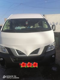 سياره ٢٠٢٠ مكفوله كفاله عامه بيهه بس طخه صغيره كلش كير جديد اكسن مكينه...