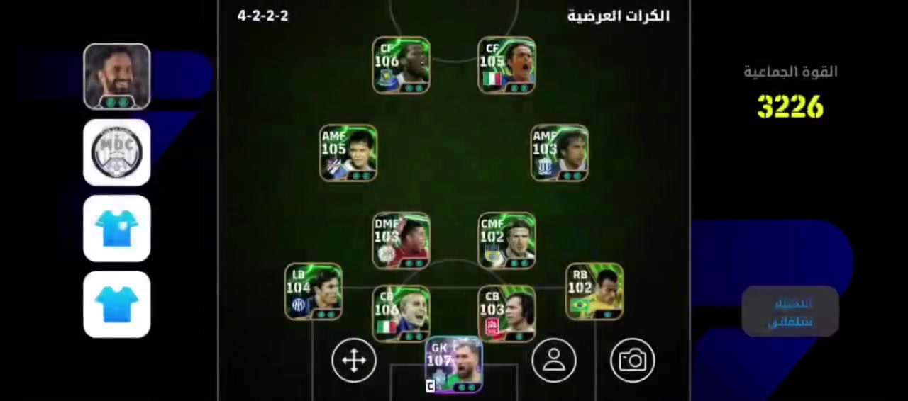 حساب بيس للبيع سعر مناسب


**إذا كنت صاحب هذا الإعلان وتريد حذفه لأي سبب، رجاءا أرسل رسالة إلى الدعم الفني**
