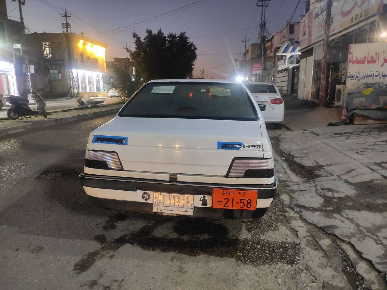 بيجو 405 2009
سيارة نضيفه كلشي ما عايزه
بيه ضربه بسيطه محدث بجم 17 للجمالية
كير و محرك كفالة 
السعر 41 بيه مجال بسيط
***********
