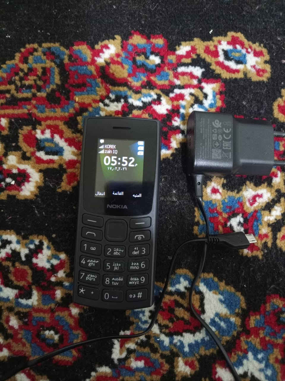 موبايل نوكي خطين ورام للبيع سعر ب 18 مكان الصقلاويه الشهادات الثانيه للاستفسار اتصال على هذا الرقم***********
