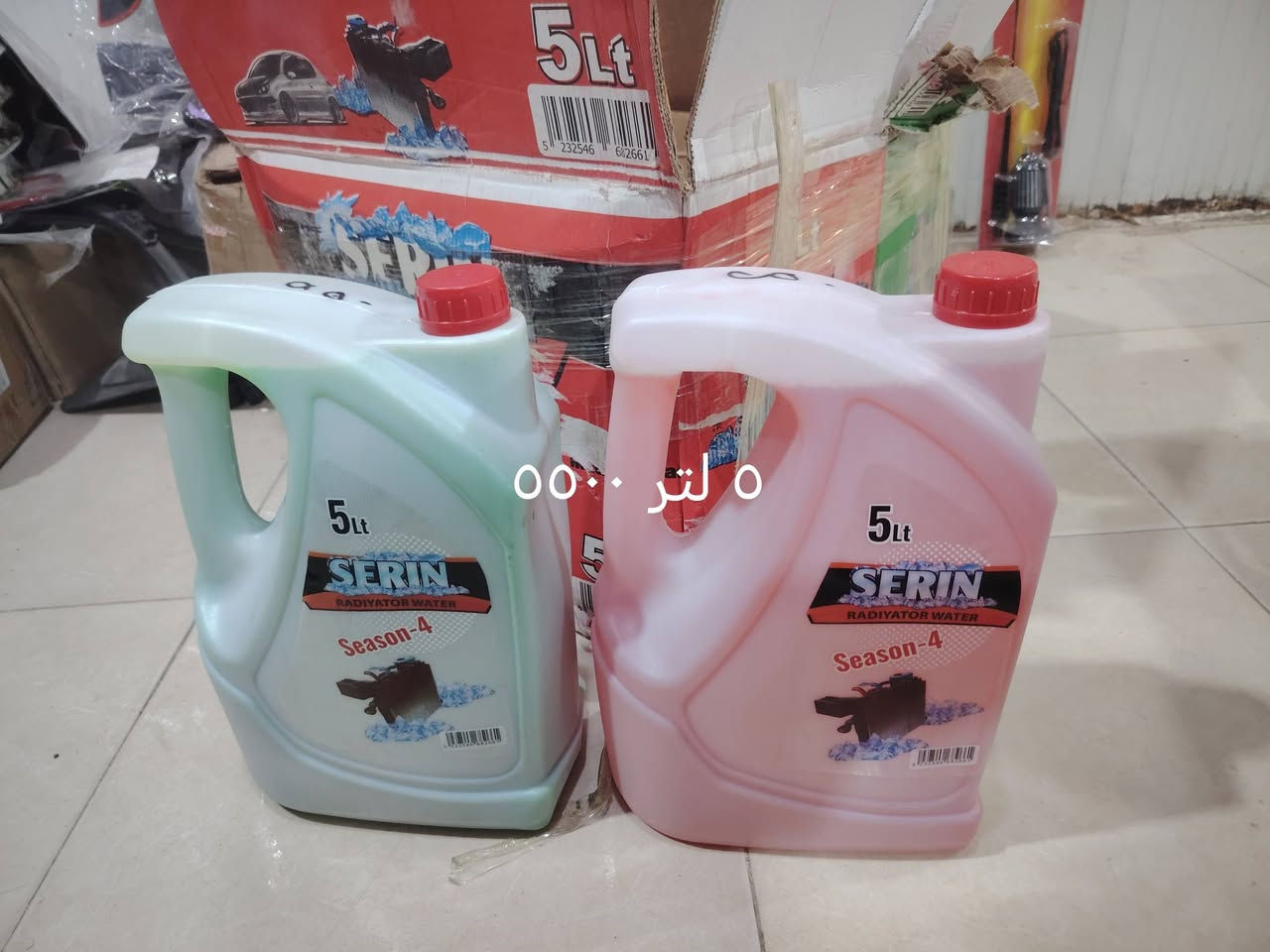 طوز حي العسكري اخر سايدين مقابل عمارة زوبع ***********
