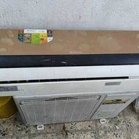 تبريد ثلج • طنين • ديوانيه