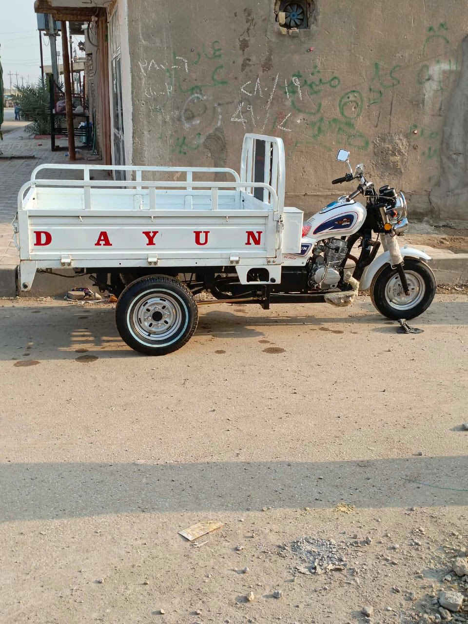 سلام عليكم ستوته موديل 20 وراق صولي بعدهي جديده  ماعوزه ايشي شغل وطلع لسعر 2500وبيه مجال  لي يريده *********** يراسلني عل هاي لصفحه
