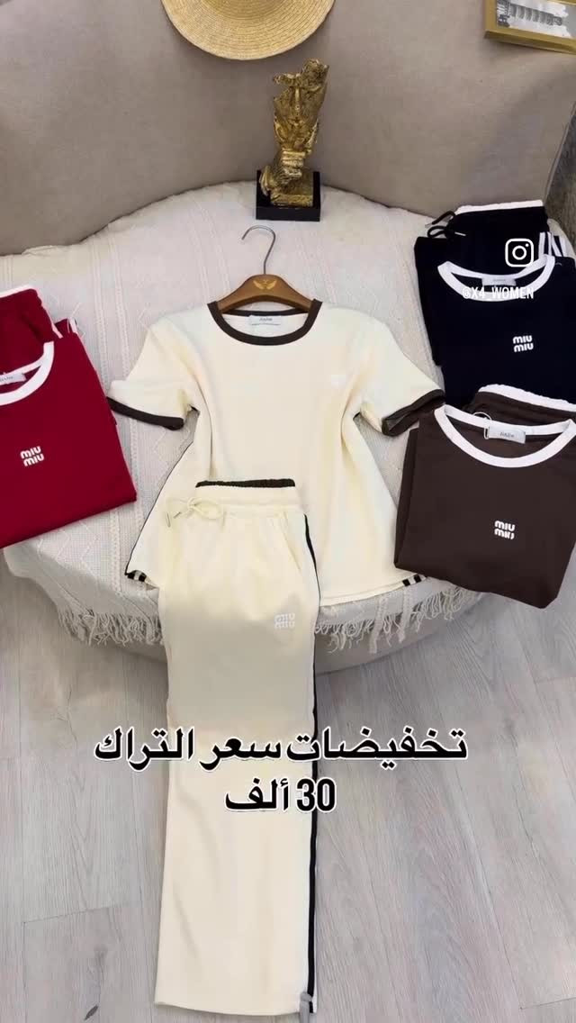 


**إذا كنت صاحب هذا الإعلان وتريد حذفه لأي سبب، رجاءا أرسل رسالة إلى الدعم الفني**