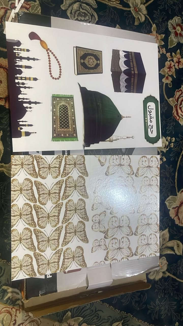 ستيكرات كيك وستيكرات عيد الغدير بانسب الاسعار وتوزيعات عيد الغدير وطباعه صور


**إذا كنت صاحب هذا الإعلان وتريد حذفه لأي سبب، رجاءا أرسل رسالة إلى الدعم الفني**